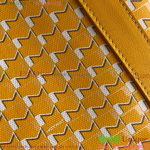 #���̳� ��� ��Ʈ�� BB M8313-105