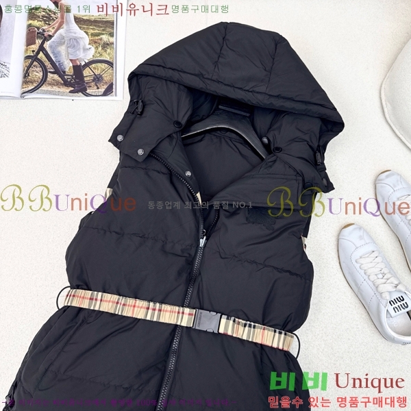 ���� ������ �ٿ� �е� ���� BU51247-3