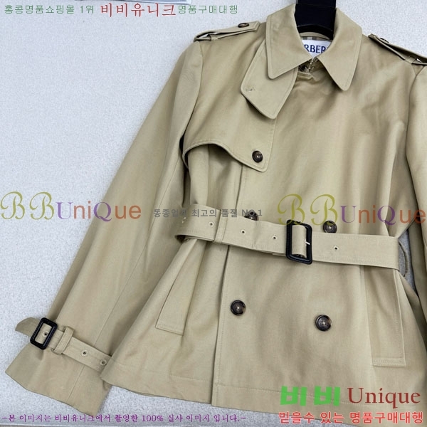 ���� ������ ��Ʈ BU6230467-10