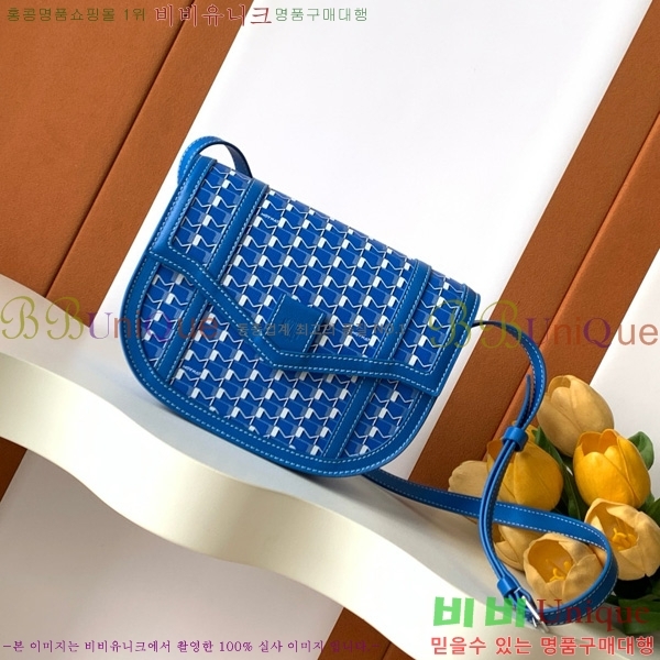 #���̳� ���̽��� M8021-108