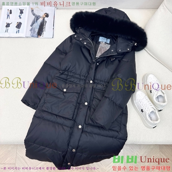 ���� ����� �ٿ� �е� MO1472646-2