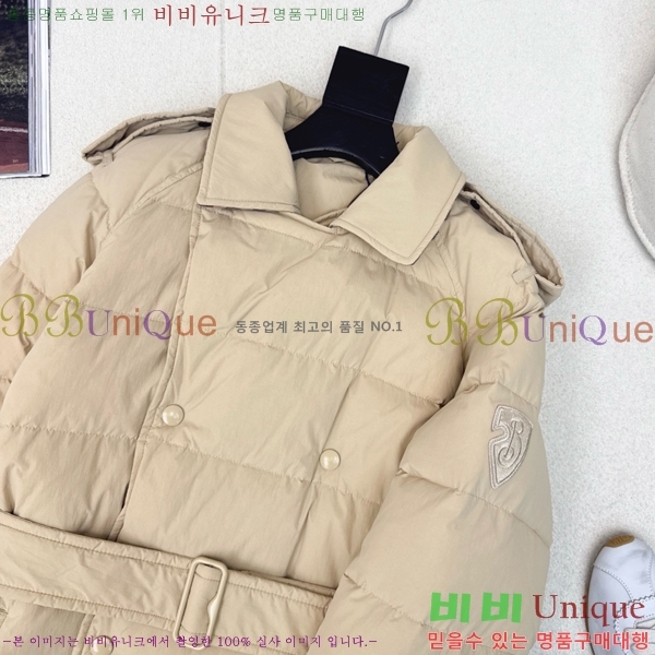 ���� ������ �ٿ� �е� BU65788-1