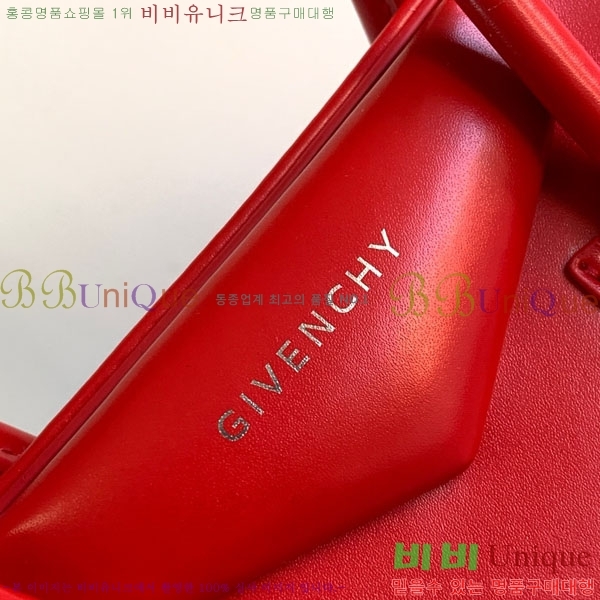 #����� ��Ƽ���� ��Ʈ�� 9981-103