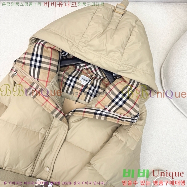 ���� ������ �ٿ� �е� BU65791-1