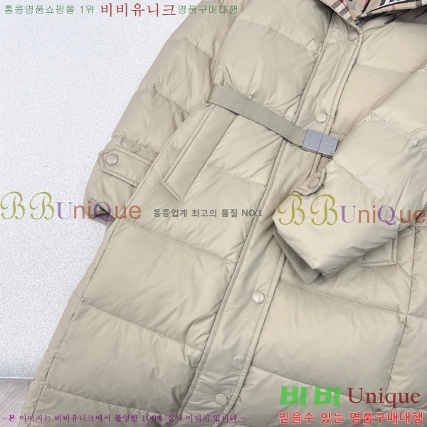 ���� ������ �ٿ� �е� BU65791-1