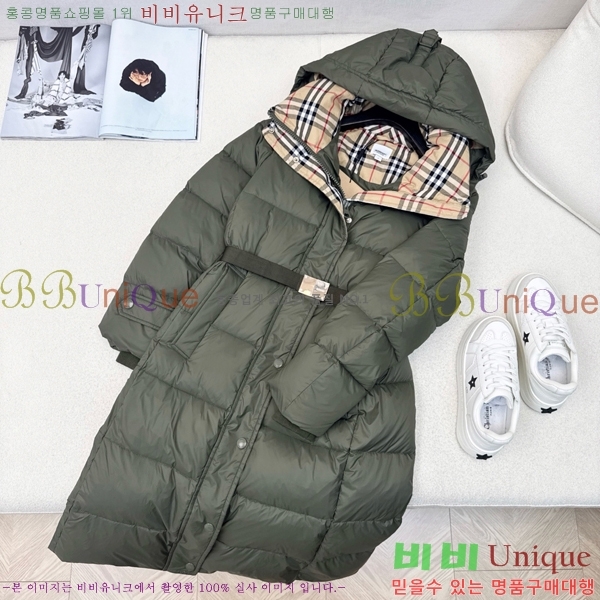 ���� ������ �ٿ� �е� BU65791-3