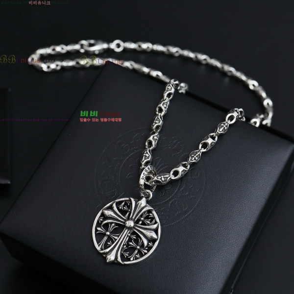 �������� ũ������ ����� CHS334052-12