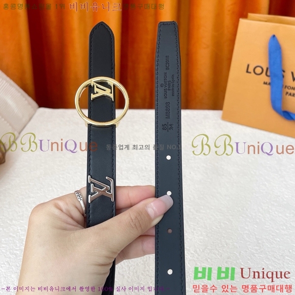 #���� ���̺��� ��Ʈ LV381390-1�� 2cm