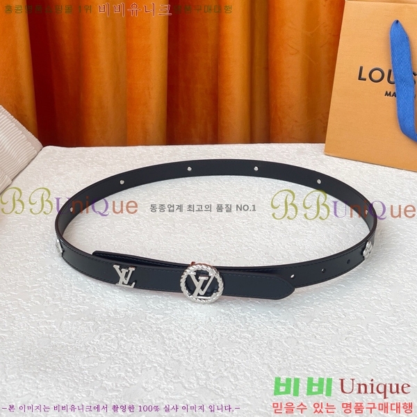 #���� ���̺��� ��Ʈ LV381390-3�� 2cm