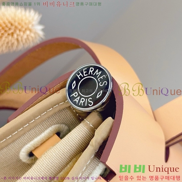 #�����޽� ������ 31 H399355-1001