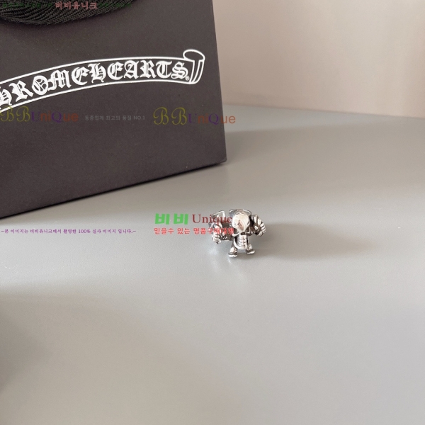 �������� ũ������ ���� CHS456450-1