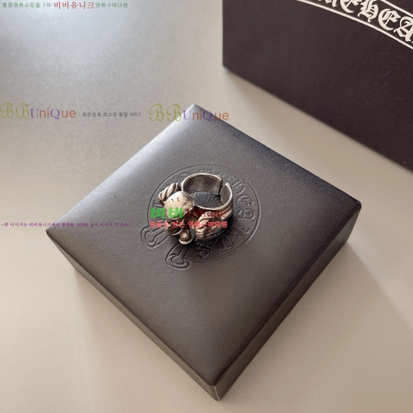 �������� ũ������ ���� CHS456450-1