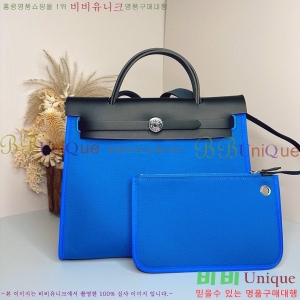 #�����޽� ������ 31 H399355-1003