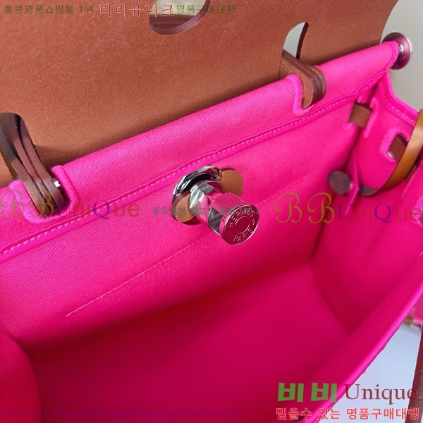 #�����޽� ������ 31 H399355-1005