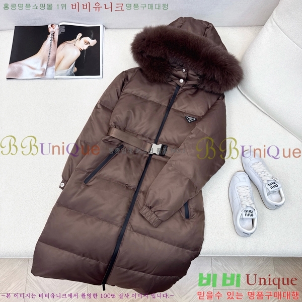 ���� ����� �ٿ� �е� MO1346881-2