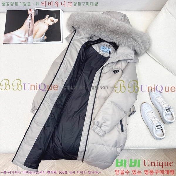 ���� ����� �ٿ� �е� MO1346881-3