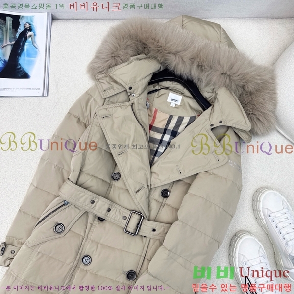 ���� ������ �ٿ� �е� BU65789-2