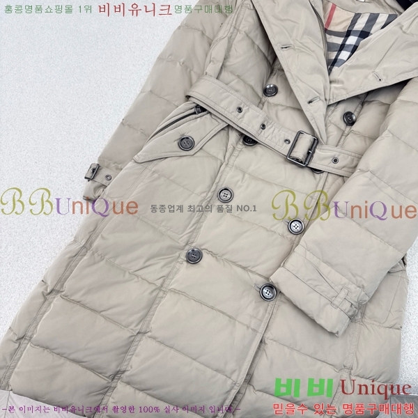 ���� ������ �ٿ� �е� BU65789-2