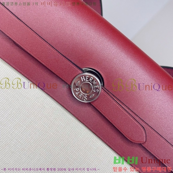 #�����޽� ������ 31 H399355-1010