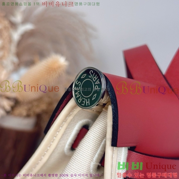 #�����޽� ������ 31 H399355-1010