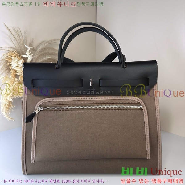 #�����޽� ������ 31 H399355-1011