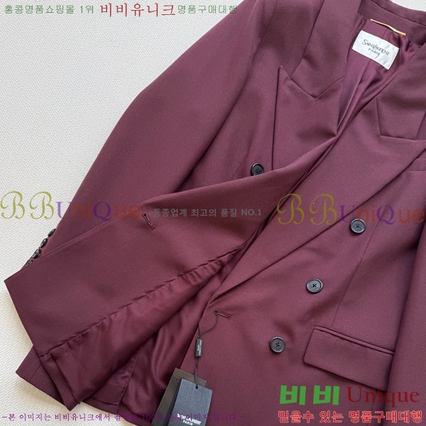 ���� ���ζ� ���� YS4345022-8