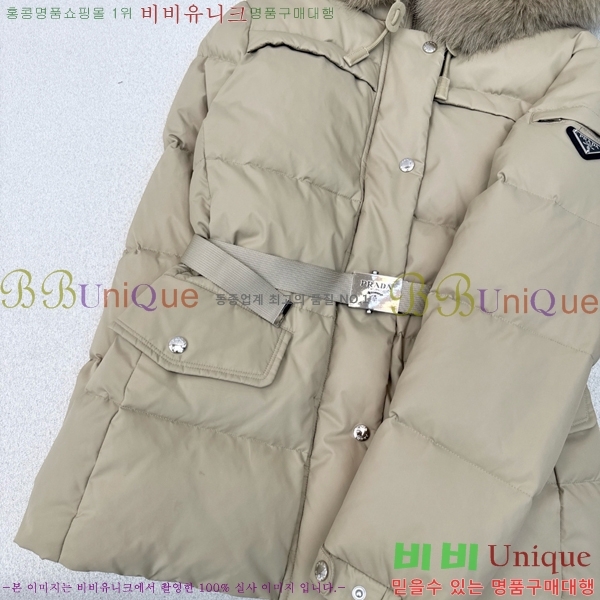 ���� ����� �ٿ� �е� MO1346877-3