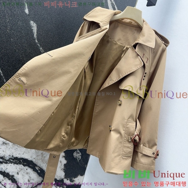 ���� ���ο� ��Ŷ CH1345345-1