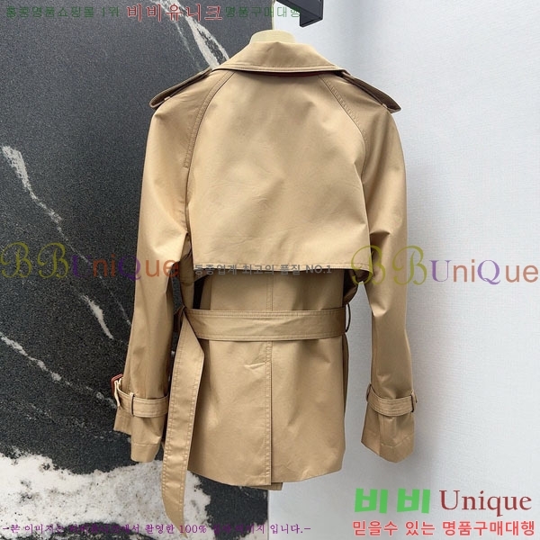 ���� ���ο� ��Ŷ CH1345345-1