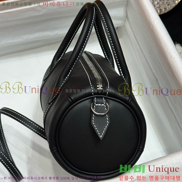 #�����޽� ���μ��� H4125185-6