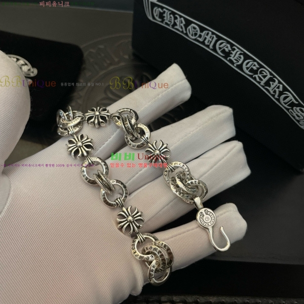 �������� ũ������ ���� CHS187500-7