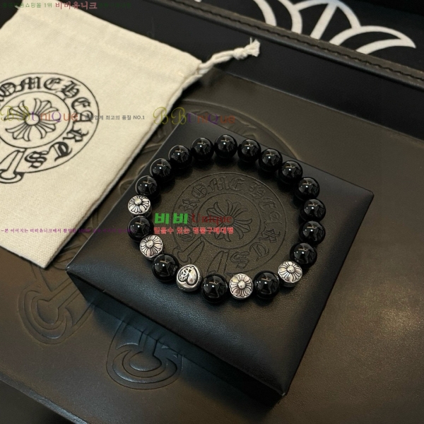 �������� ũ������ ���� CHS187500-8