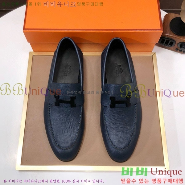 ���� �����޽� ���� H7890010-4