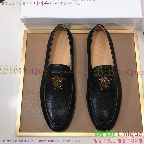 ���� ������ü ���� V090750