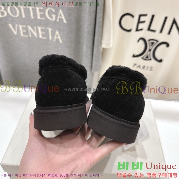 �θ��ڷ� ��ġ�ڸ� ���� 36BC755715-3