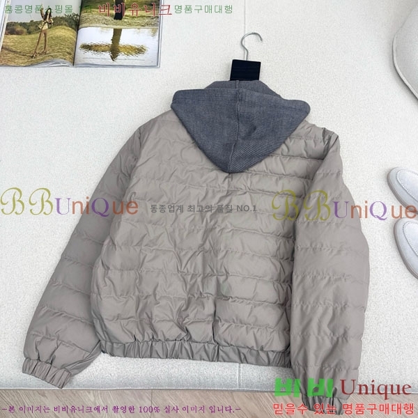 ���� ���ڷ� ��ġ�ڸ� �� �ٿ� �е� BC1456332-2