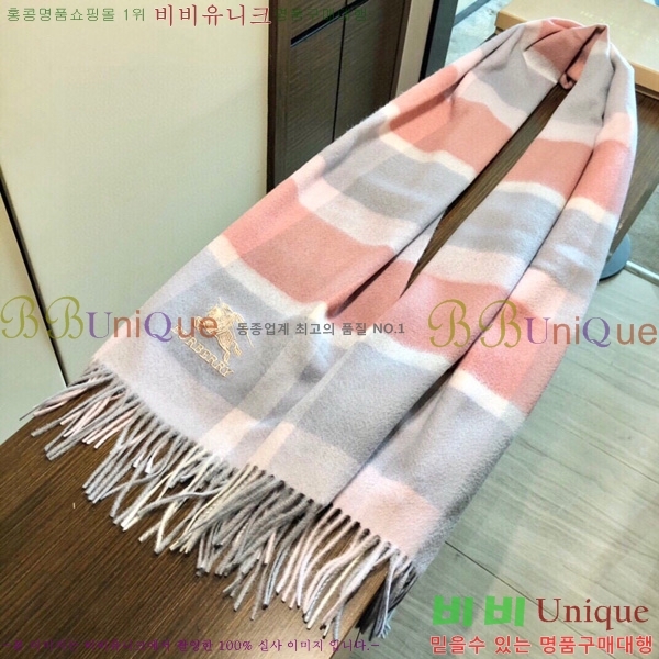 ������ ���÷�/��ī�� BB715253