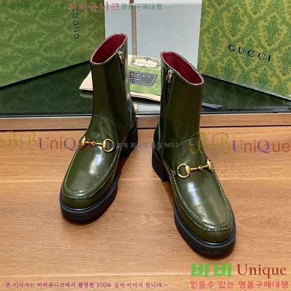  ���� ���� G3344450