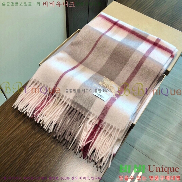 ������ ���÷�/��ī�� BB715253