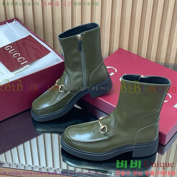  ���� ���� G3348550-2