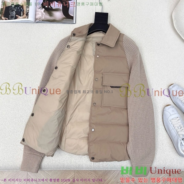 ���� ���ڷ� ��ġ�ڸ� �� �ٿ� �е� BC1120632-2