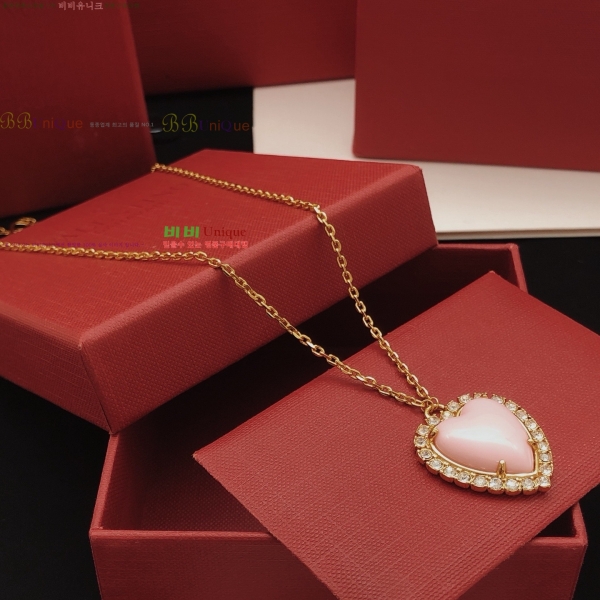 �߷�Ƽ�� ����� T5V230444-3