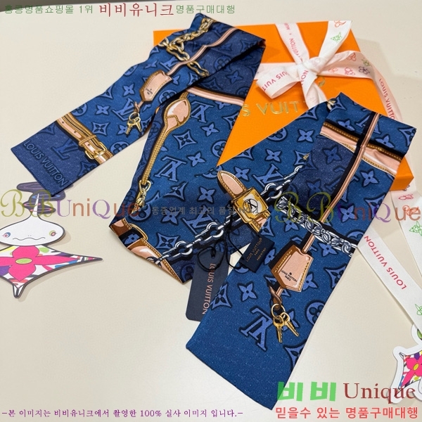 ���̺��� ��ũ Ʈ���� CH696002 ����