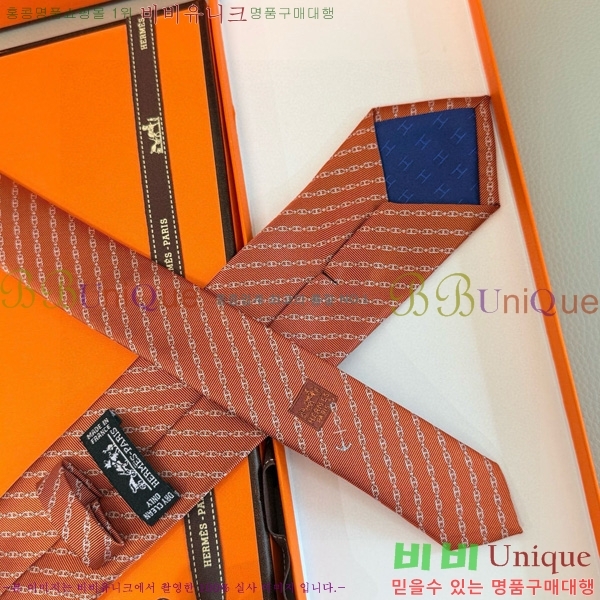 �����޽� ��Ÿ�� HQ523610