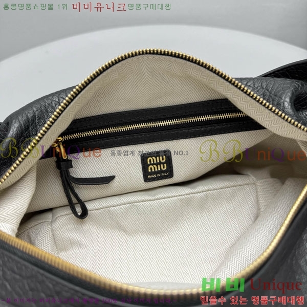 #�̿� �̿� ���� ���� ��ũ ����� 5BC191-101