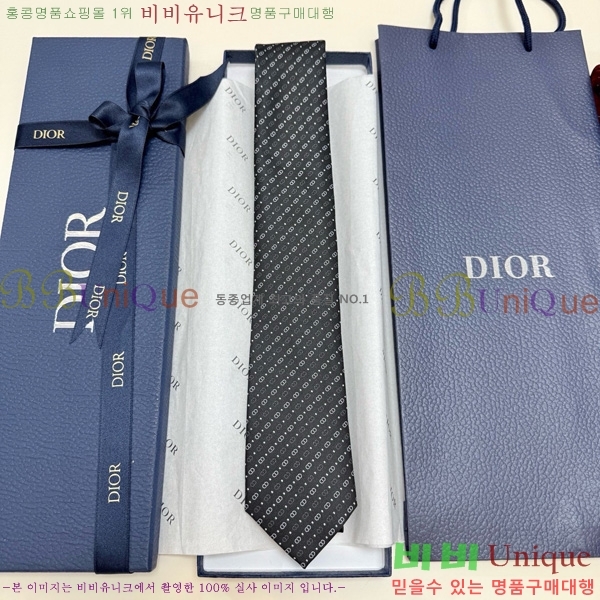 ��� ��Ÿ�� HQ523612