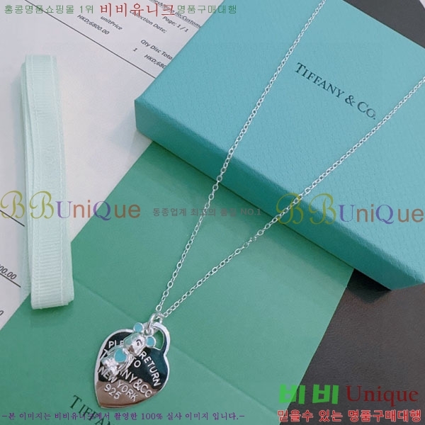 �������� Ƽ�Ĵ� ����� TIF45640623-2