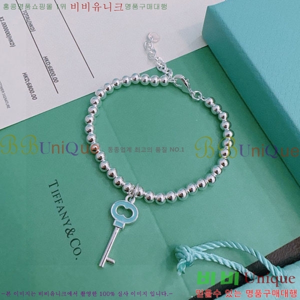 �������� Ƽ�Ĵ� ���� TF12044450-4