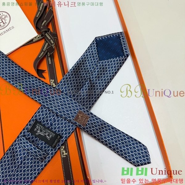 �����޽� ��Ÿ�� HQ523618