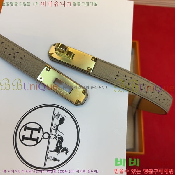 #���� �����޽� ��Ʈ HH381389-17�� 1.8cm